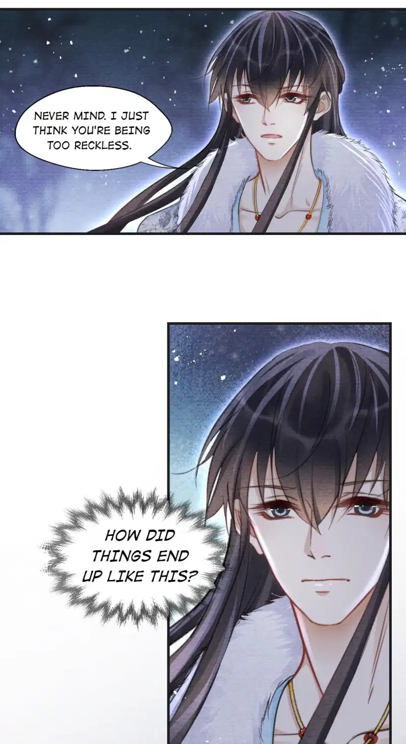 A Single Strike of Shimmering Frost Chapter 34 page 25 - 