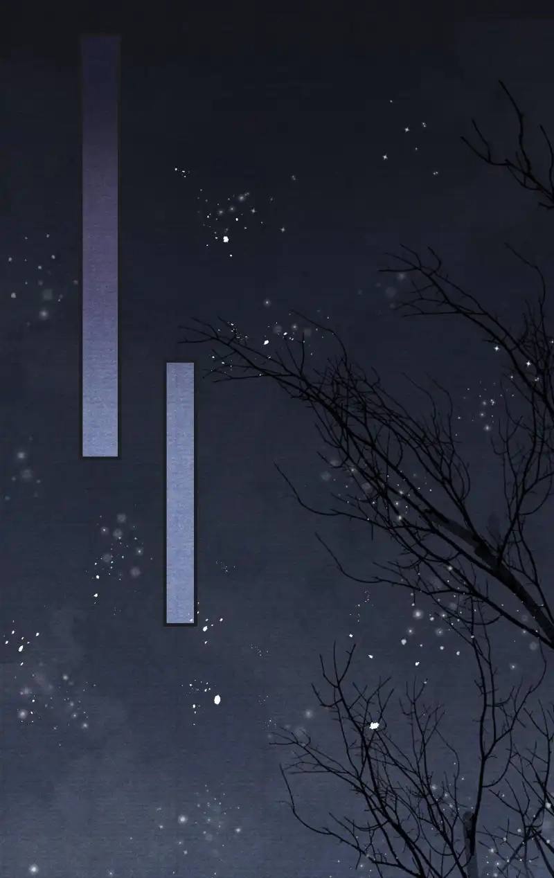A Single Strike of Shimmering Frost Chapter 34 page 27 - 