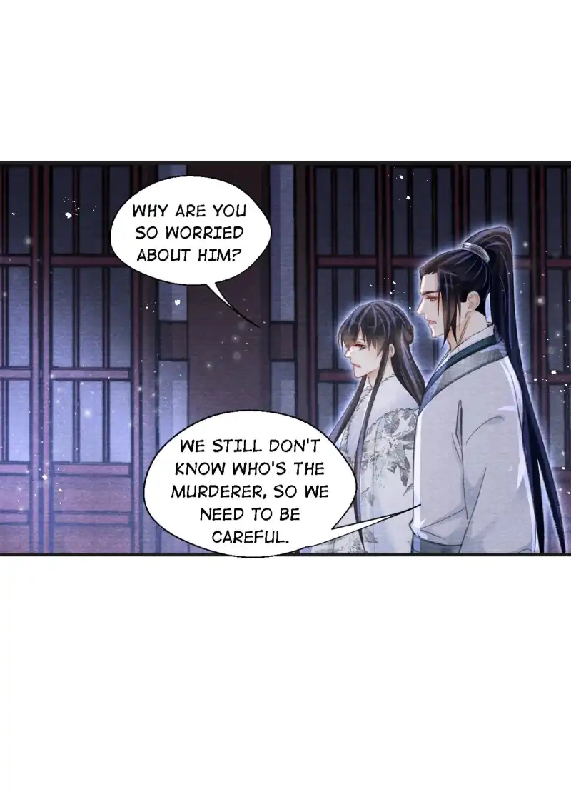 A Single Strike of Shimmering Frost Chapter 34 page 29 - 