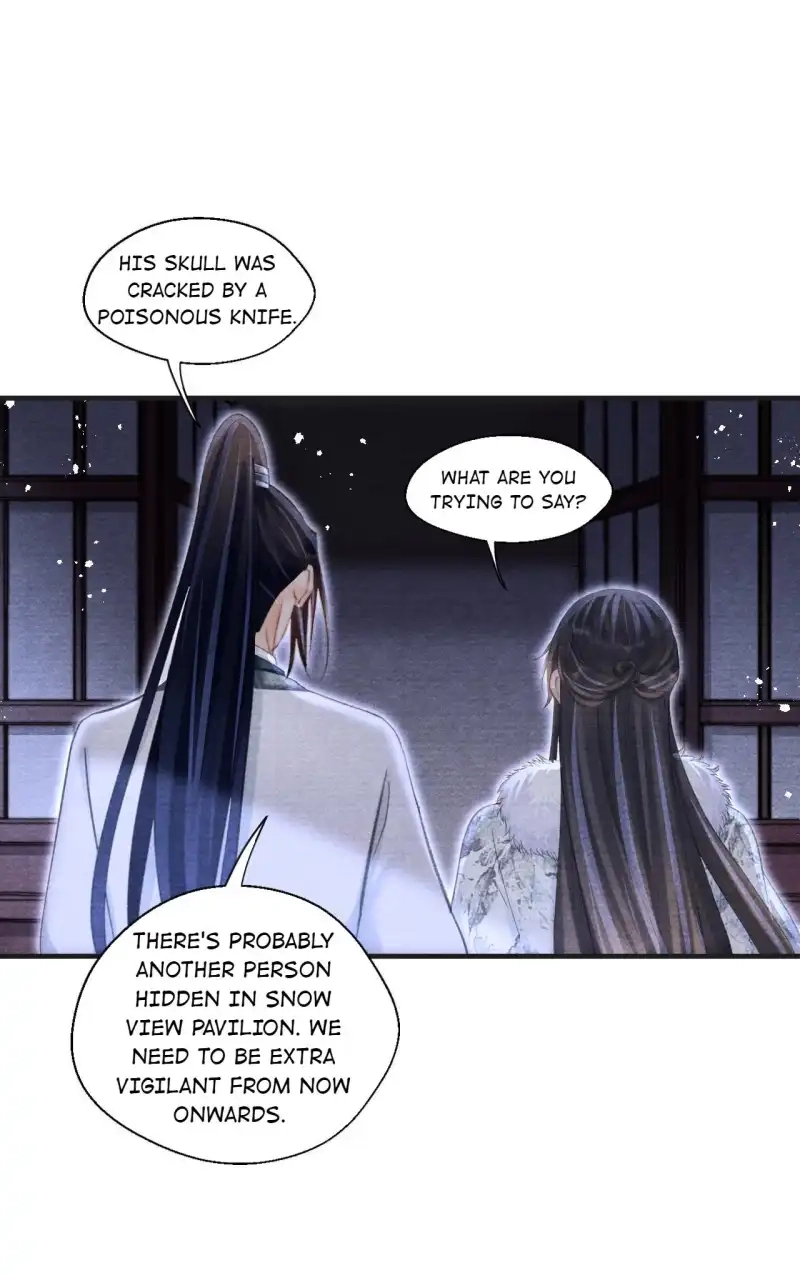 A Single Strike of Shimmering Frost Chapter 34 page 32 - 
