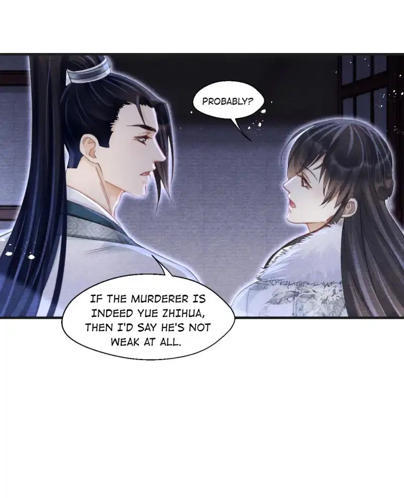 A Single Strike of Shimmering Frost Chapter 34 page 33 - 