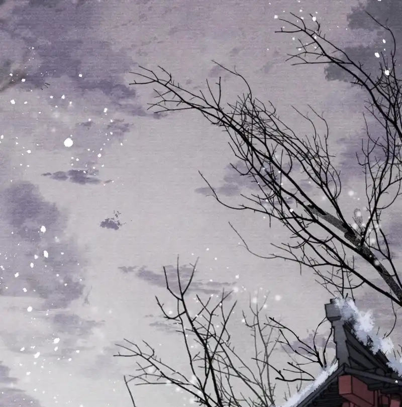 A Single Strike of Shimmering Frost Chapter 34 page 36 - 