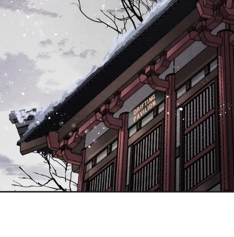 A Single Strike of Shimmering Frost Chapter 34 page 37 - 