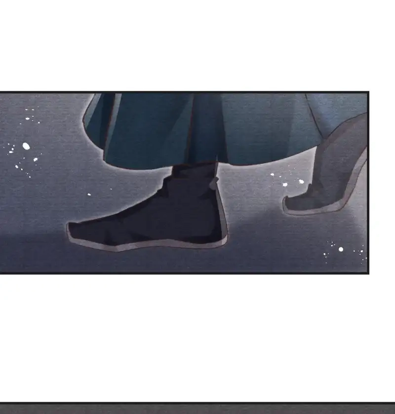 A Single Strike of Shimmering Frost Chapter 34 page 39 - 
