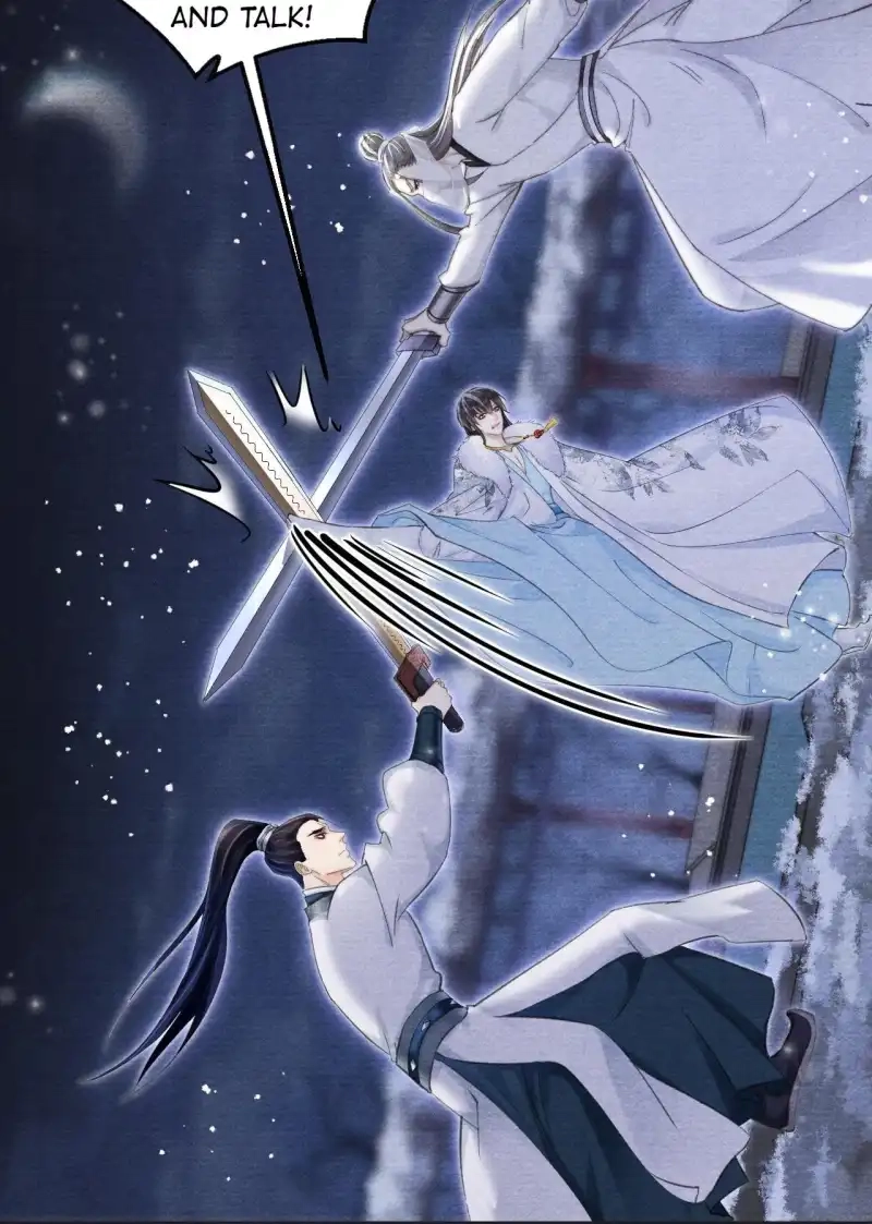 A Single Strike of Shimmering Frost Chapter 34 page 5 - 