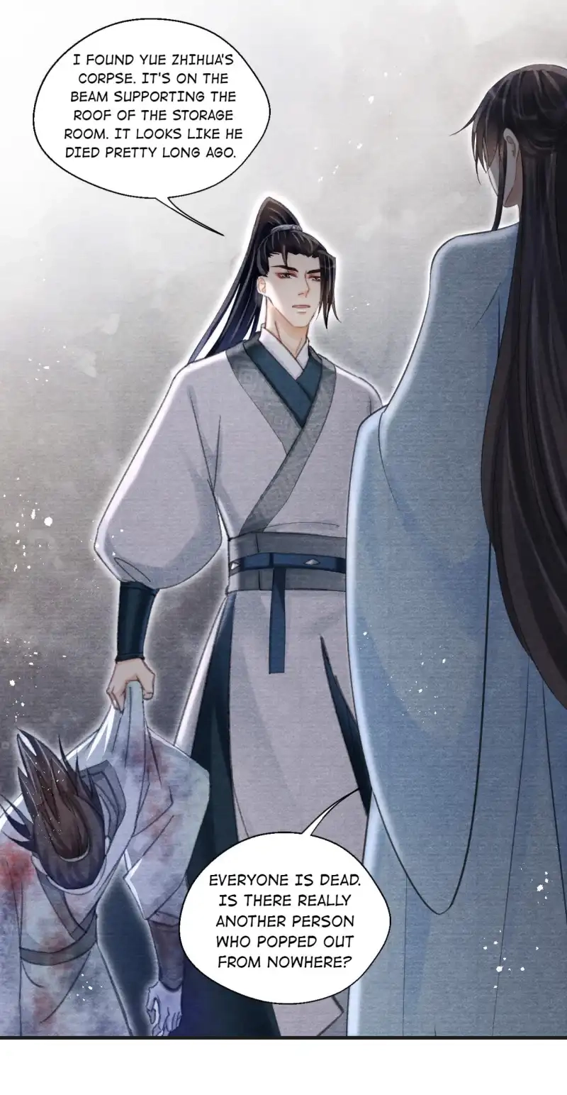 A Single Strike of Shimmering Frost Chapter 34 page 42 - 