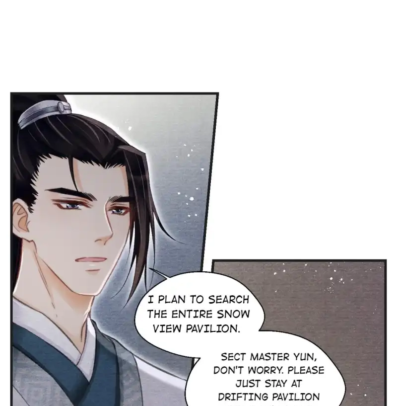 A Single Strike of Shimmering Frost Chapter 34 page 43 - 
