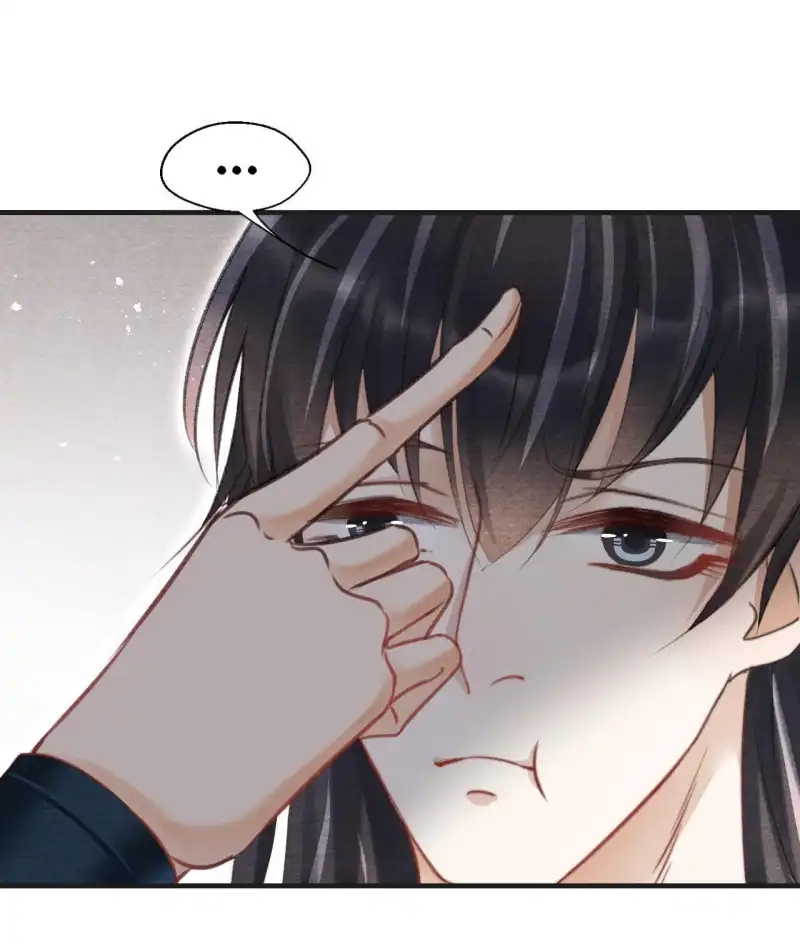 A Single Strike of Shimmering Frost Chapter 34 page 48 - 