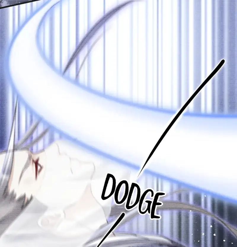 A Single Strike of Shimmering Frost Chapter 34 page 9 - 