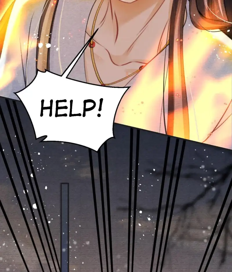 A Single Strike of Shimmering Frost Chapter 35 page 12 - 