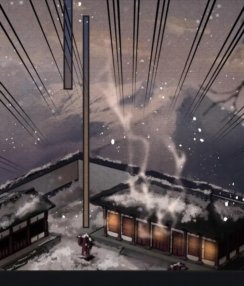 A Single Strike of Shimmering Frost Chapter 35 page 13 - 