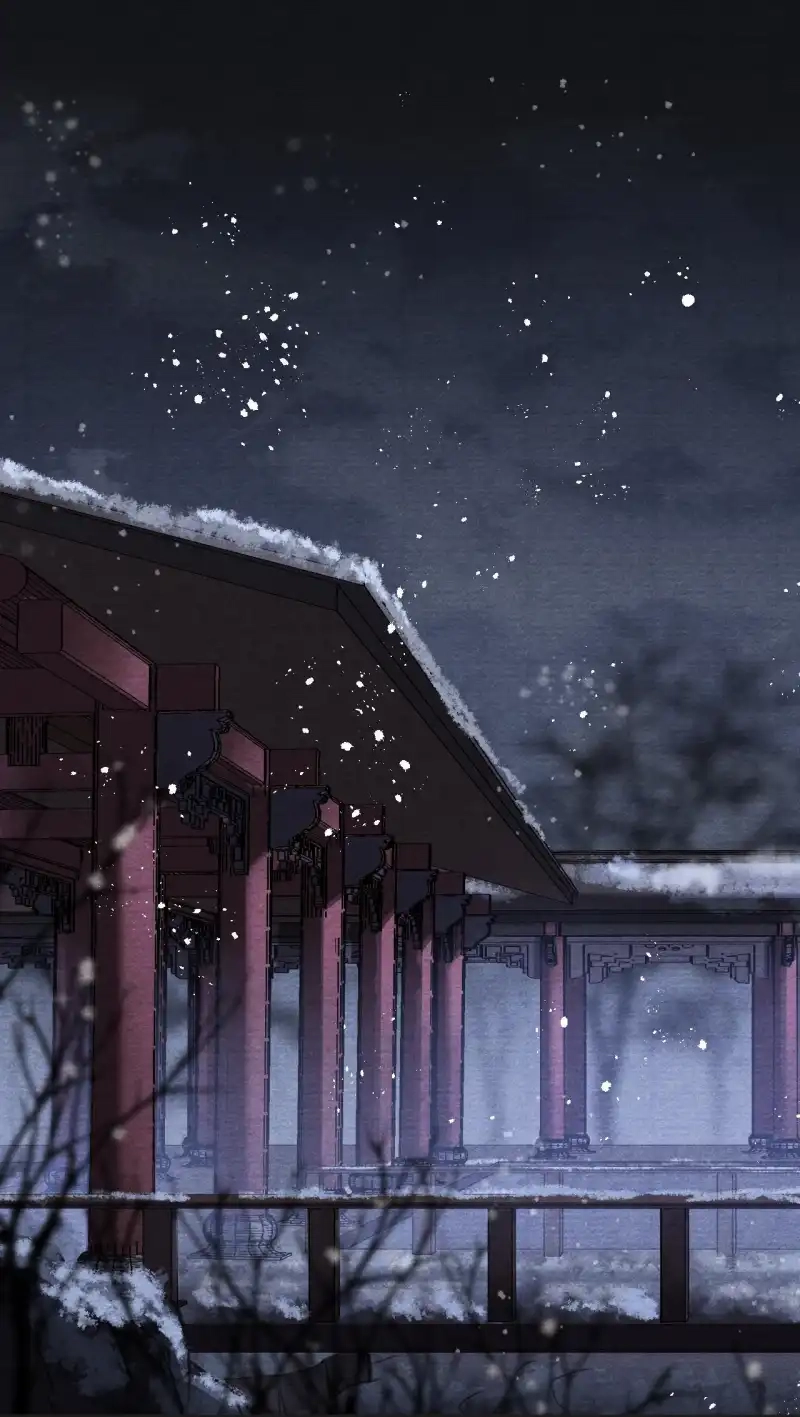 A Single Strike of Shimmering Frost Chapter 35 page 14 - 