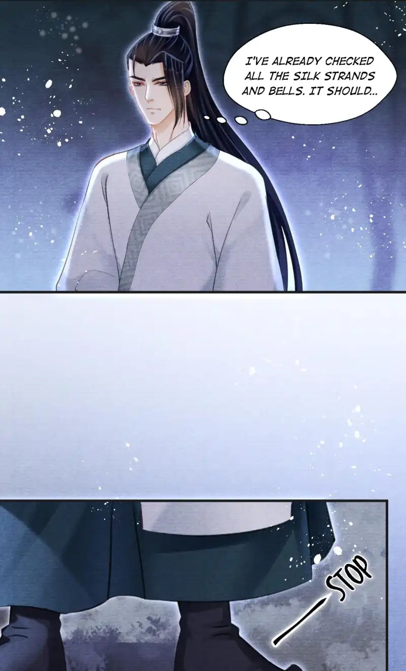 A Single Strike of Shimmering Frost Chapter 35 page 15 - 