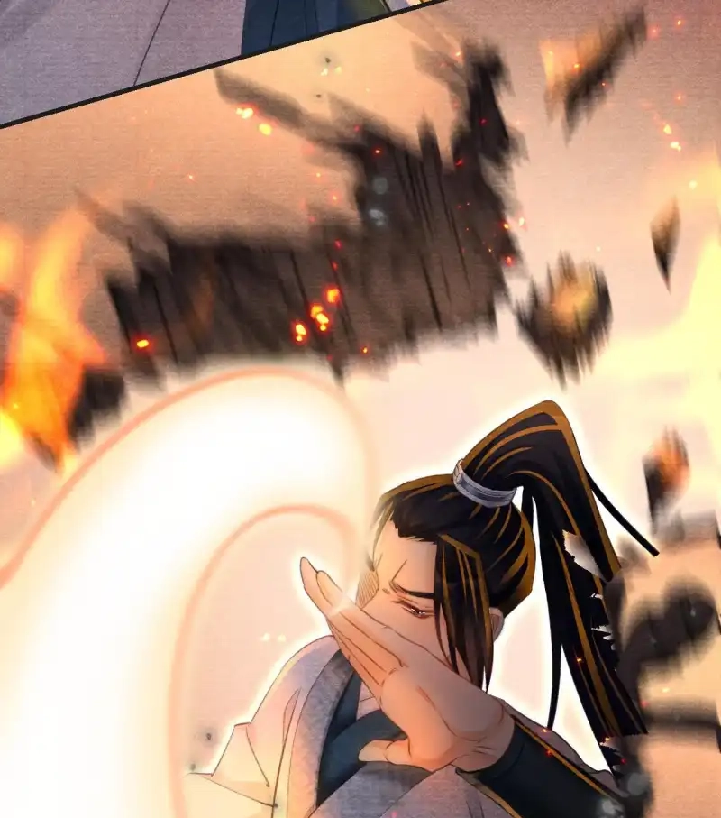 A Single Strike of Shimmering Frost Chapter 35 page 21 - 