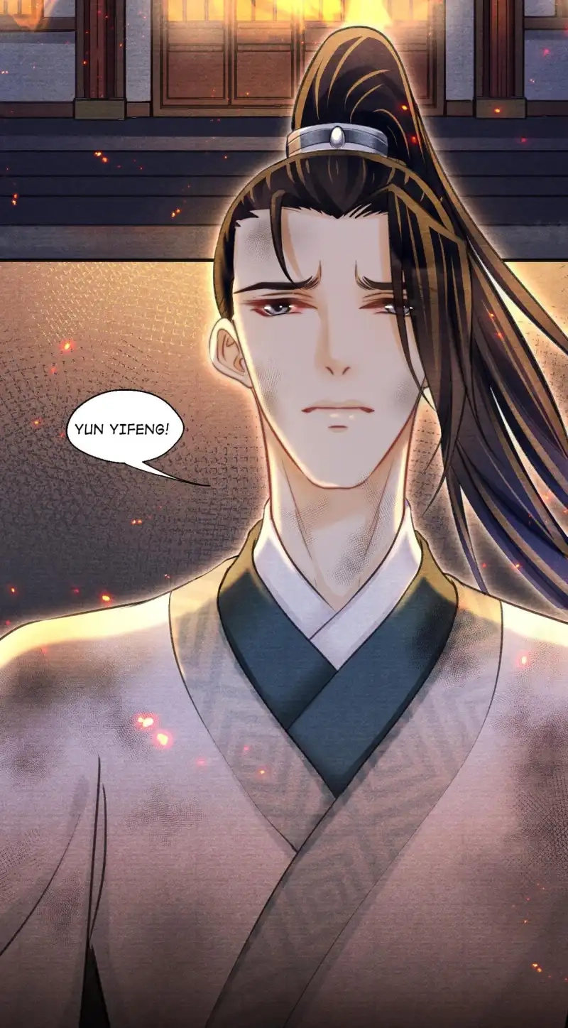 A Single Strike of Shimmering Frost Chapter 35 page 27 - 