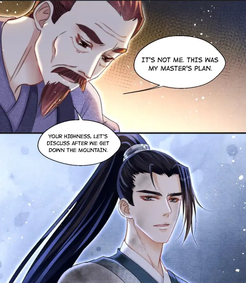 A Single Strike of Shimmering Frost Chapter 35 page 33 - 