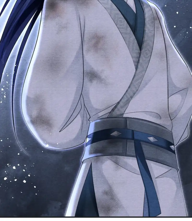 A Single Strike of Shimmering Frost Chapter 35 page 34 - 