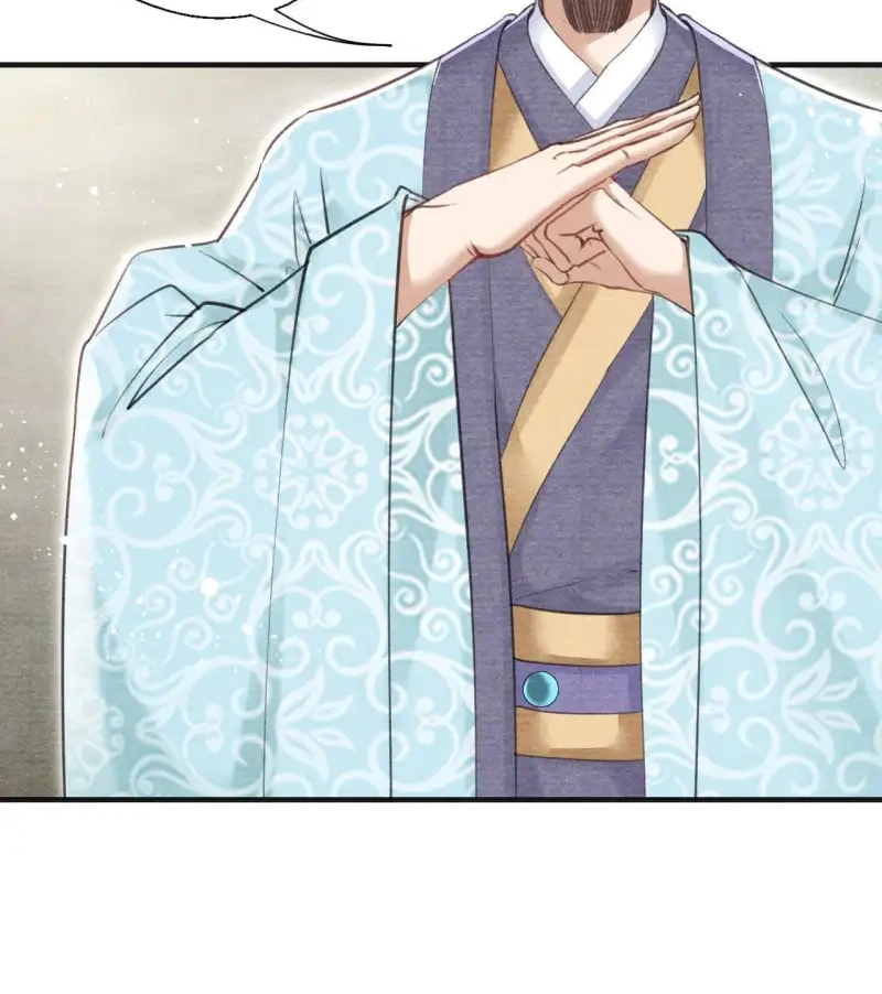 A Single Strike of Shimmering Frost Chapter 35 page 37 - 