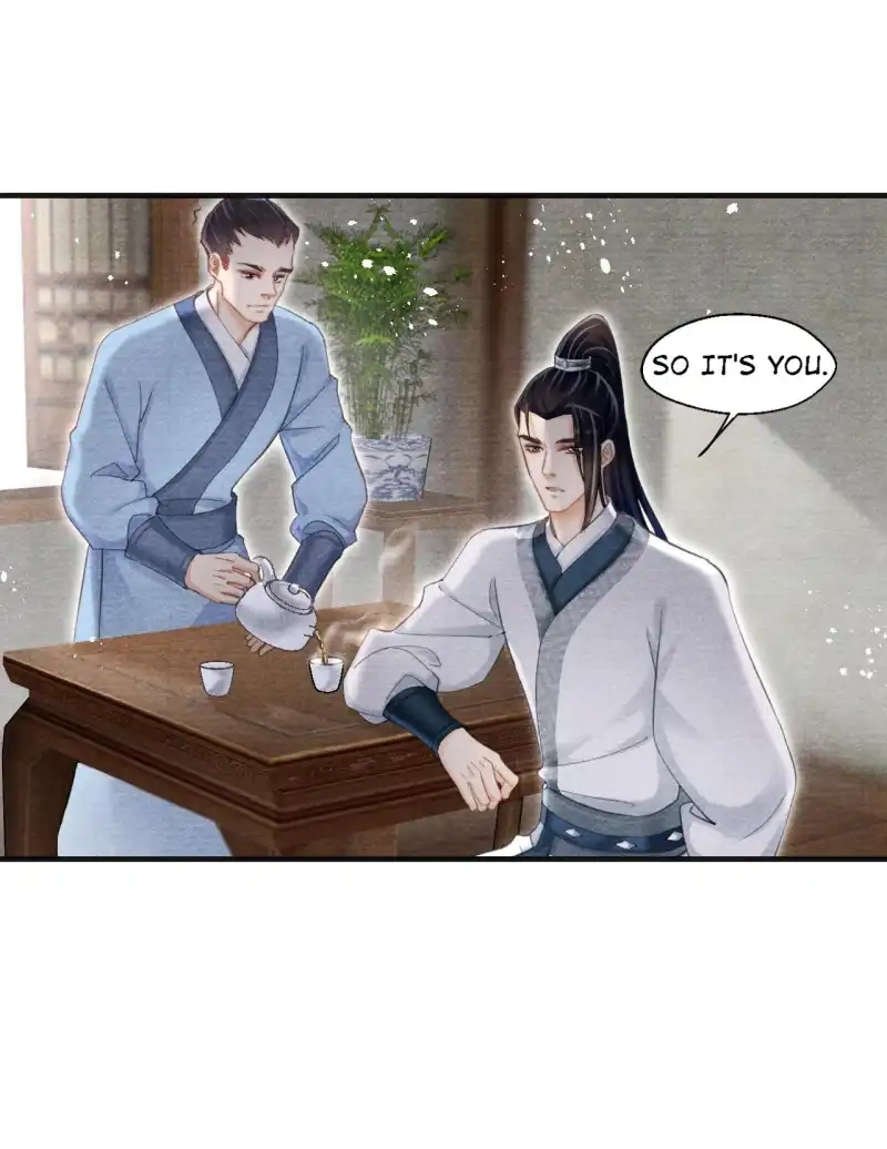 A Single Strike of Shimmering Frost Chapter 35 page 38 - 
