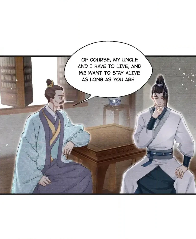 A Single Strike of Shimmering Frost Chapter 35 page 40 - 