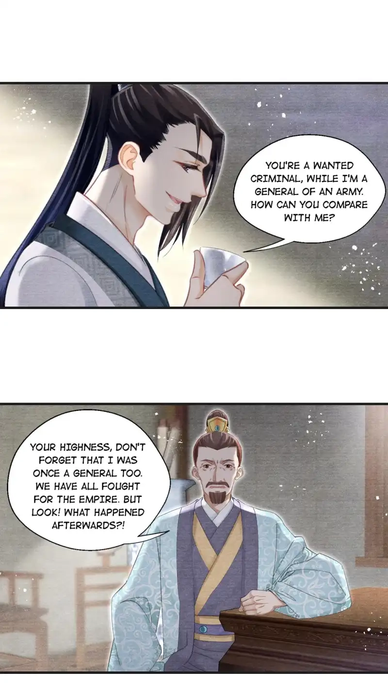 A Single Strike of Shimmering Frost Chapter 35 page 41 - 