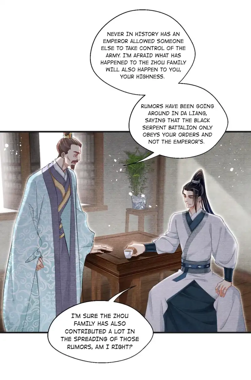 A Single Strike of Shimmering Frost Chapter 35 page 42 - 