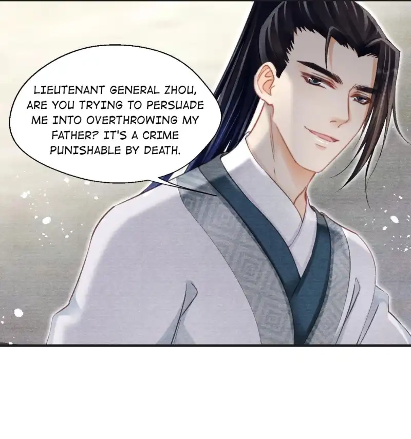 A Single Strike of Shimmering Frost Chapter 35 page 44 - 