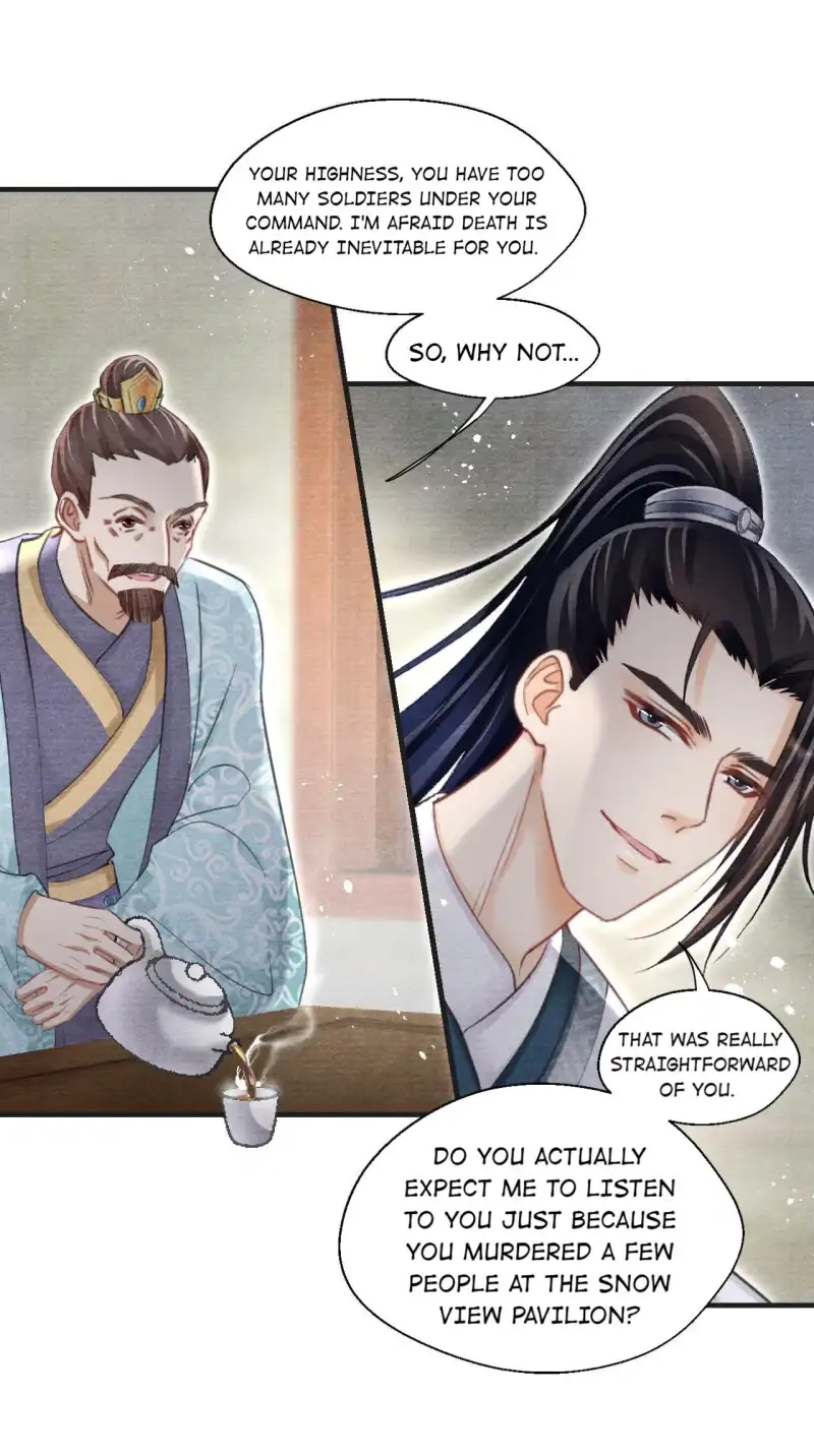 A Single Strike of Shimmering Frost Chapter 35 page 45 - 