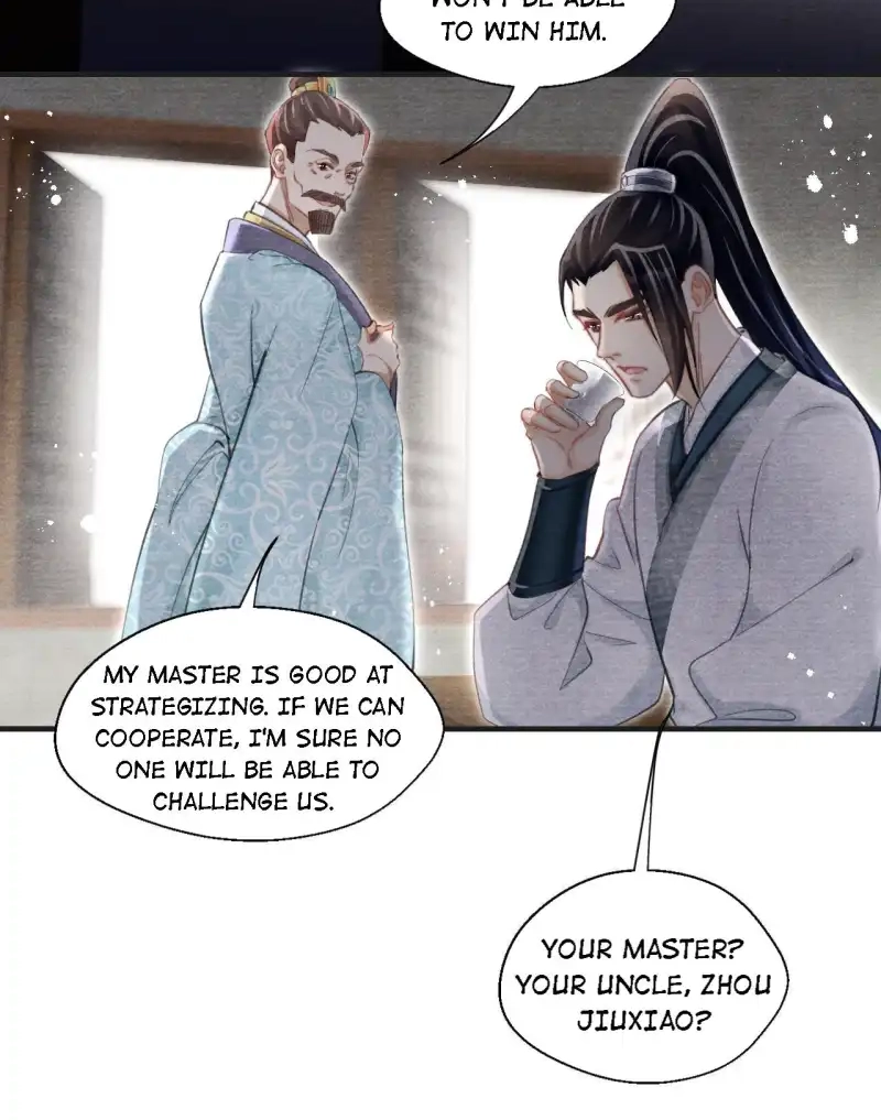 A Single Strike of Shimmering Frost Chapter 35 page 49 - 