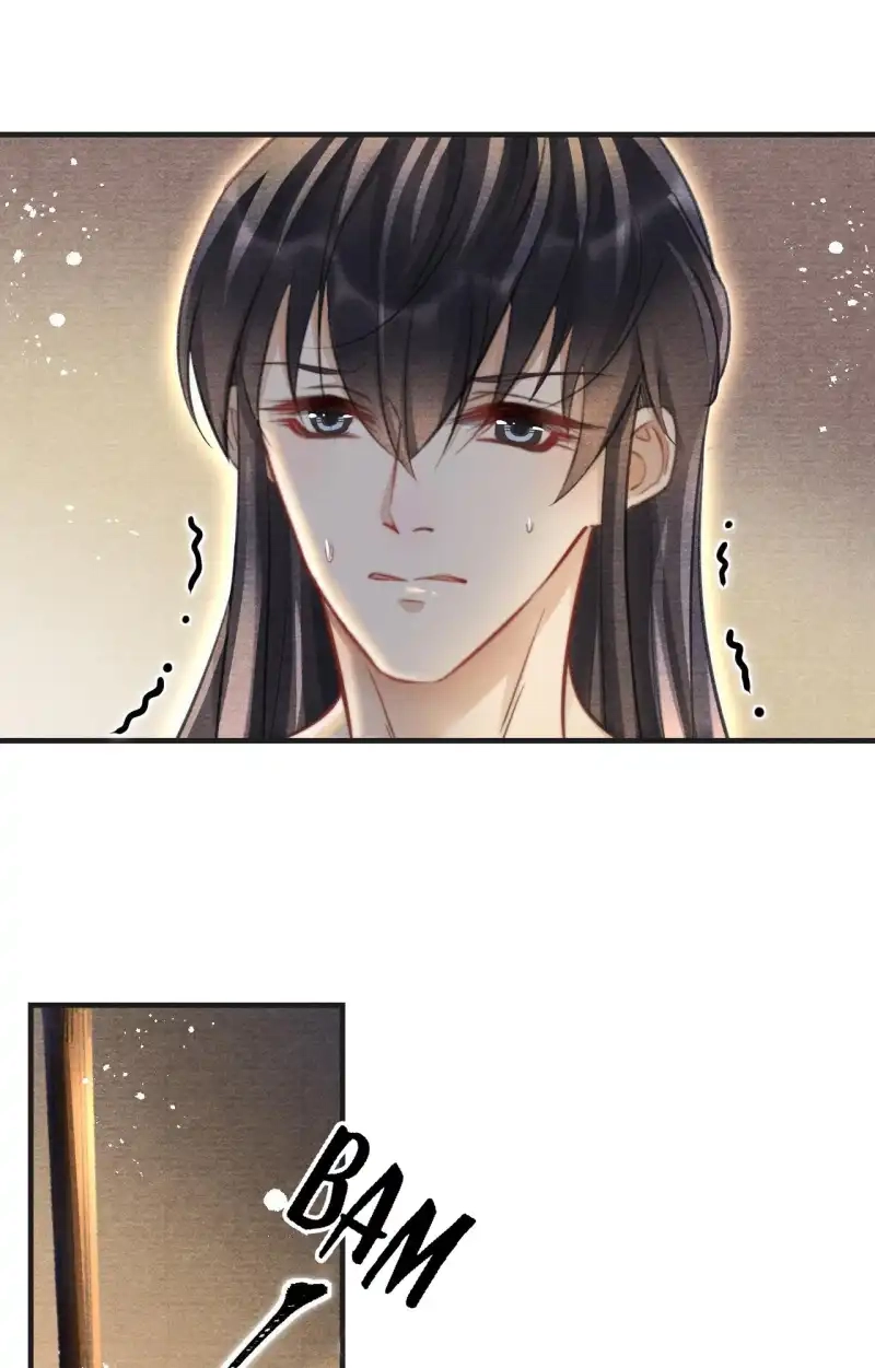 A Single Strike of Shimmering Frost Chapter 35 page 6 - 