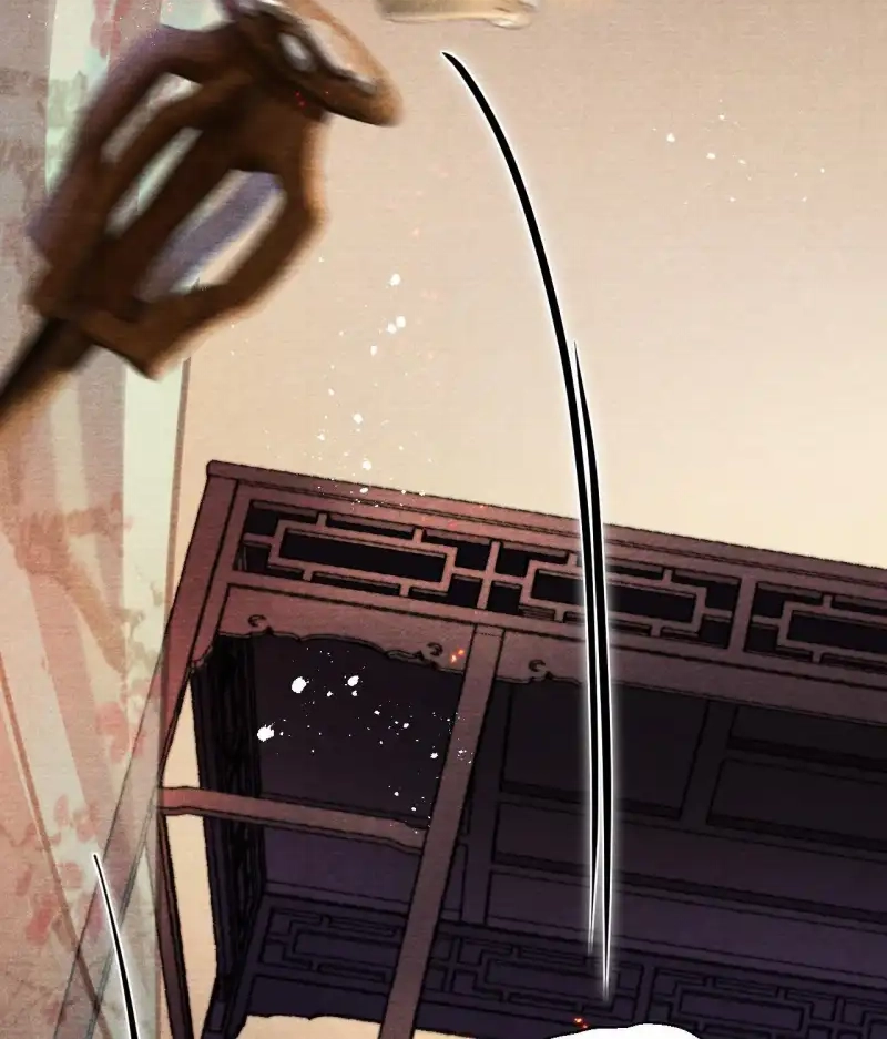 A Single Strike of Shimmering Frost Chapter 35 page 9 - 