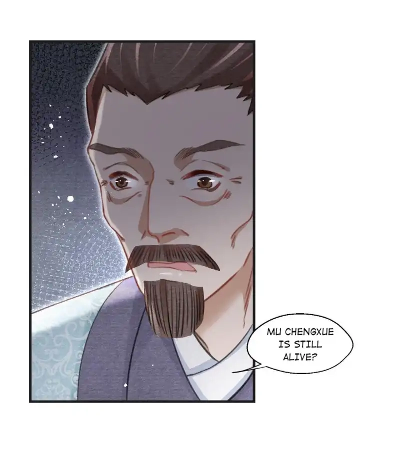 A Single Strike of Shimmering Frost Chapter 36 page 13 - 