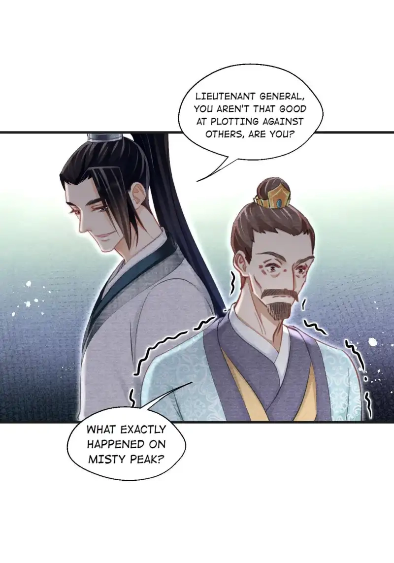 A Single Strike of Shimmering Frost Chapter 36 page 15 - 