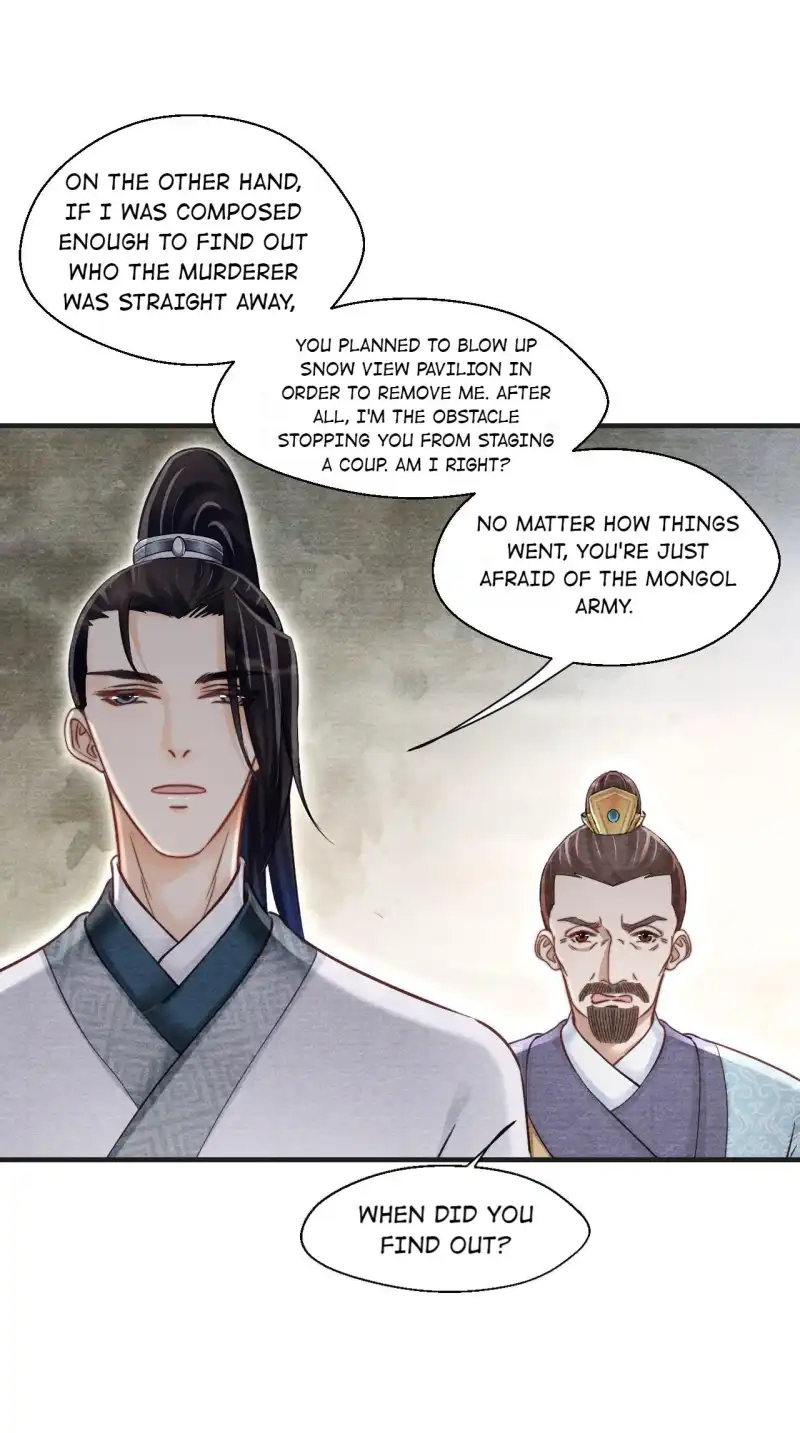 A Single Strike of Shimmering Frost Chapter 36 page 18 - 