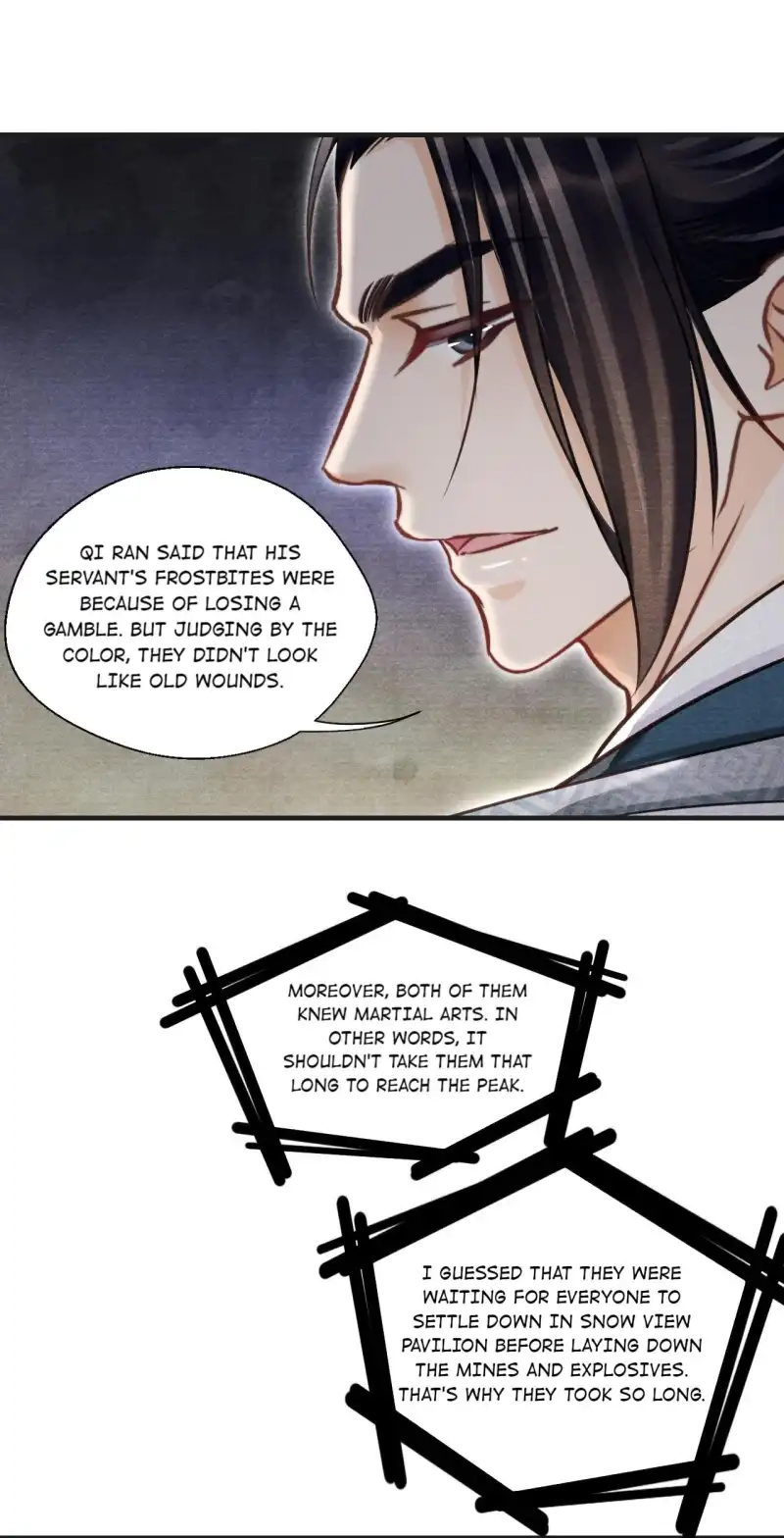 A Single Strike of Shimmering Frost Chapter 36 page 19 - 