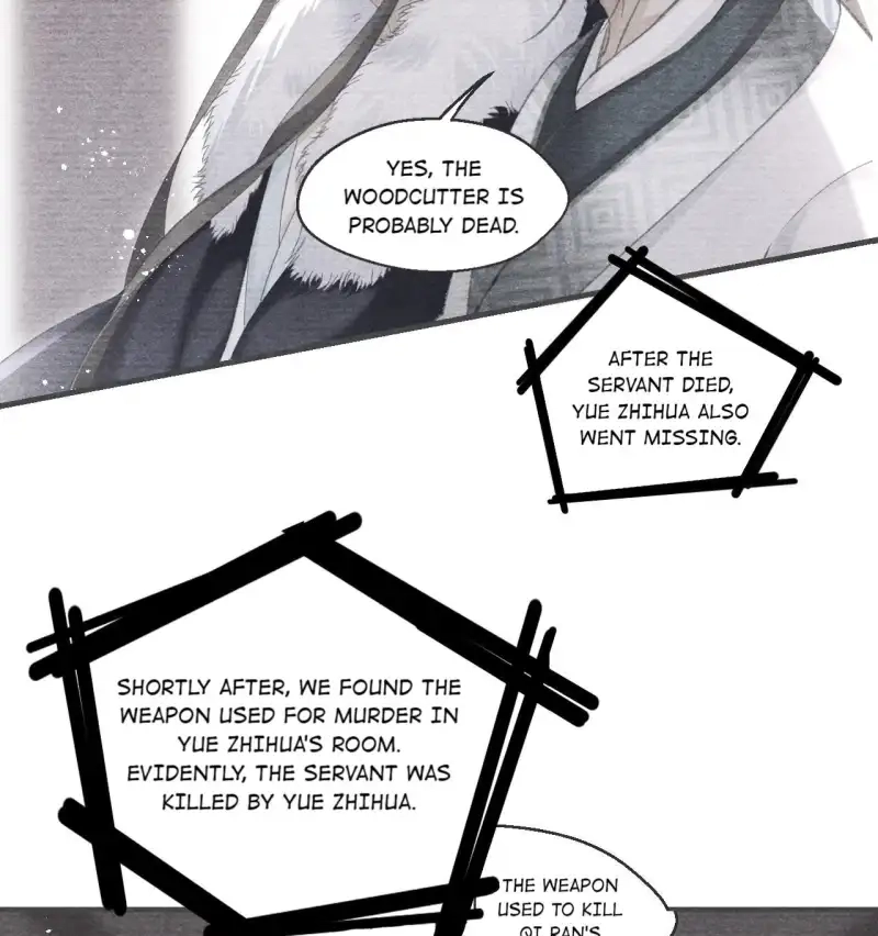A Single Strike of Shimmering Frost Chapter 36 page 24 - 