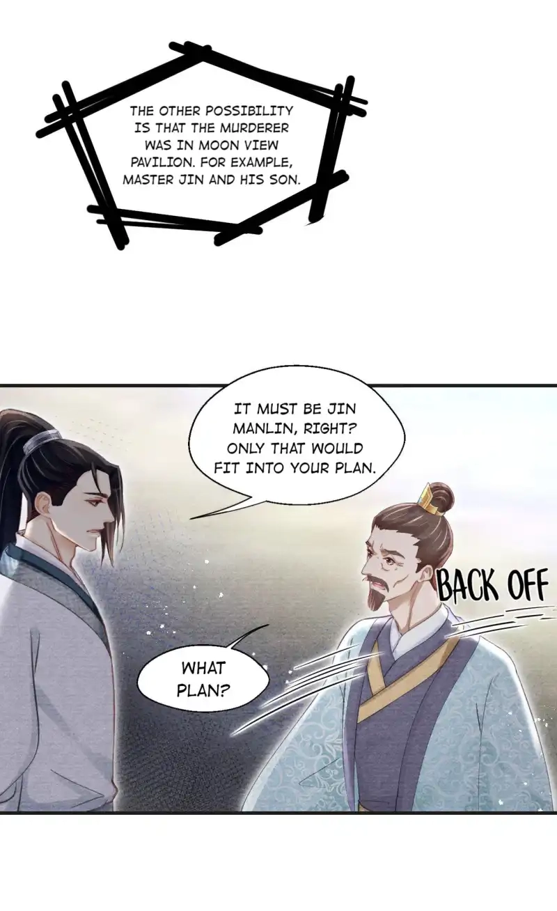 A Single Strike of Shimmering Frost Chapter 36 page 28 - 