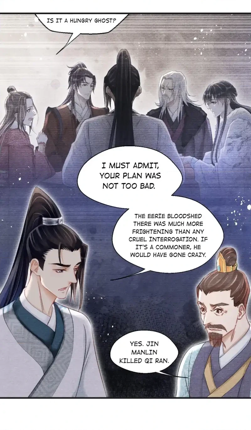 A Single Strike of Shimmering Frost Chapter 36 page 30 - 
