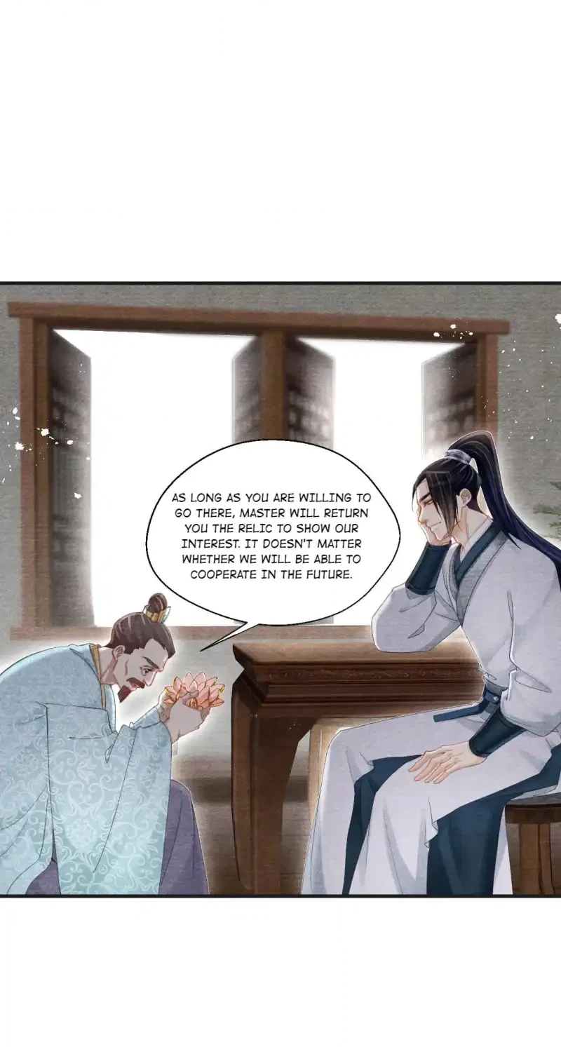 A Single Strike of Shimmering Frost Chapter 36 page 4 - 