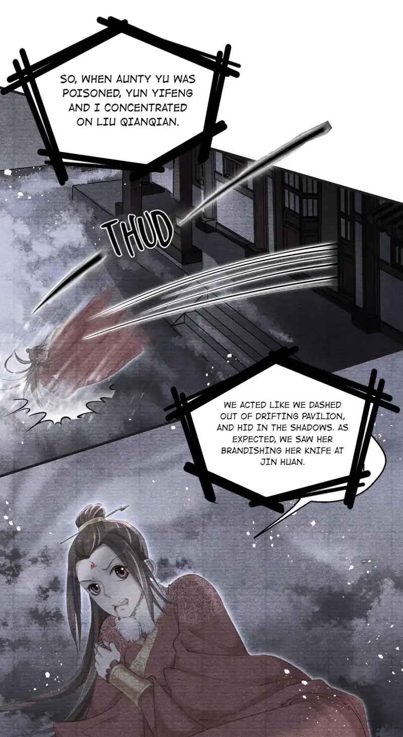 A Single Strike of Shimmering Frost Chapter 36 page 35 - 