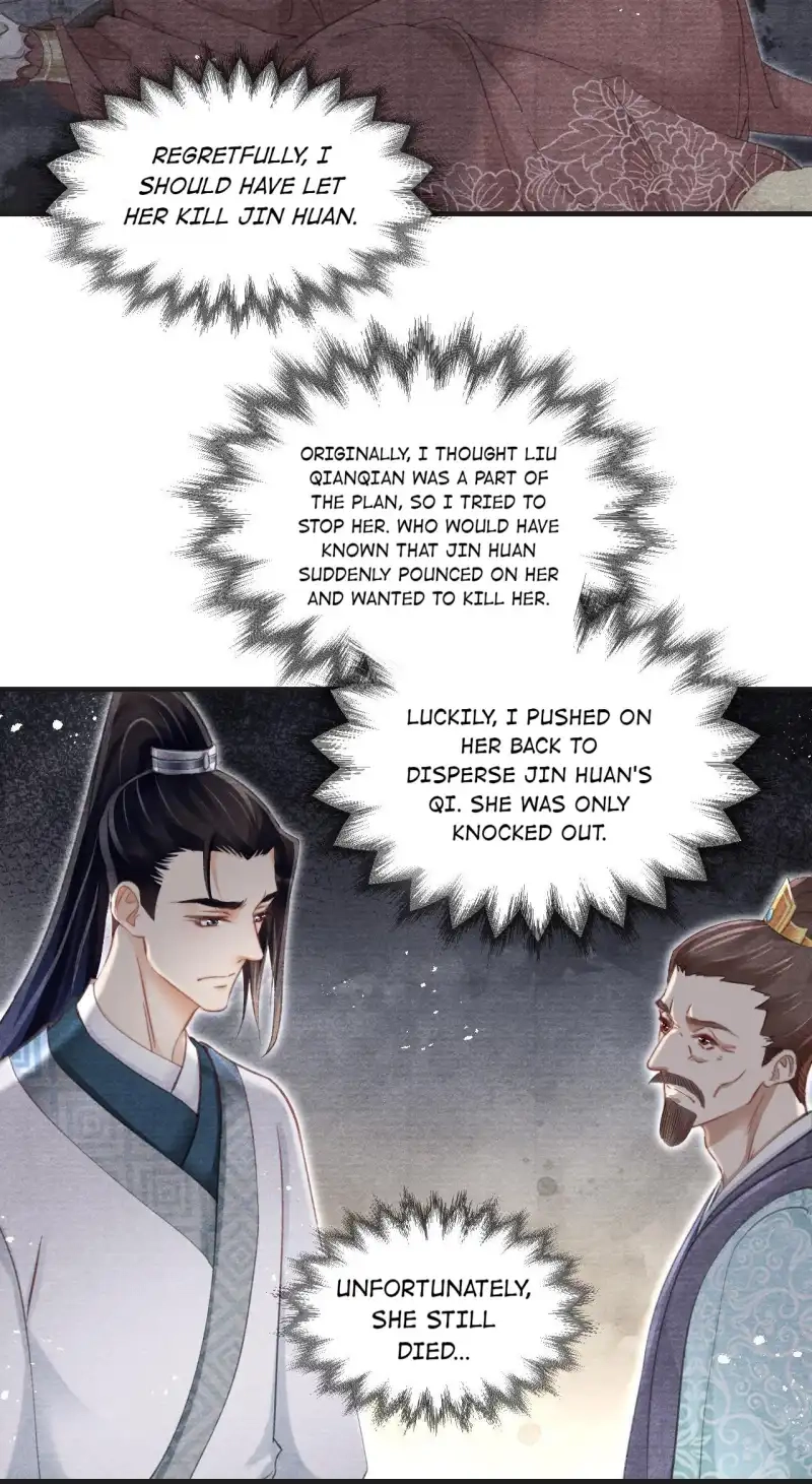 A Single Strike of Shimmering Frost Chapter 36 page 36 - 