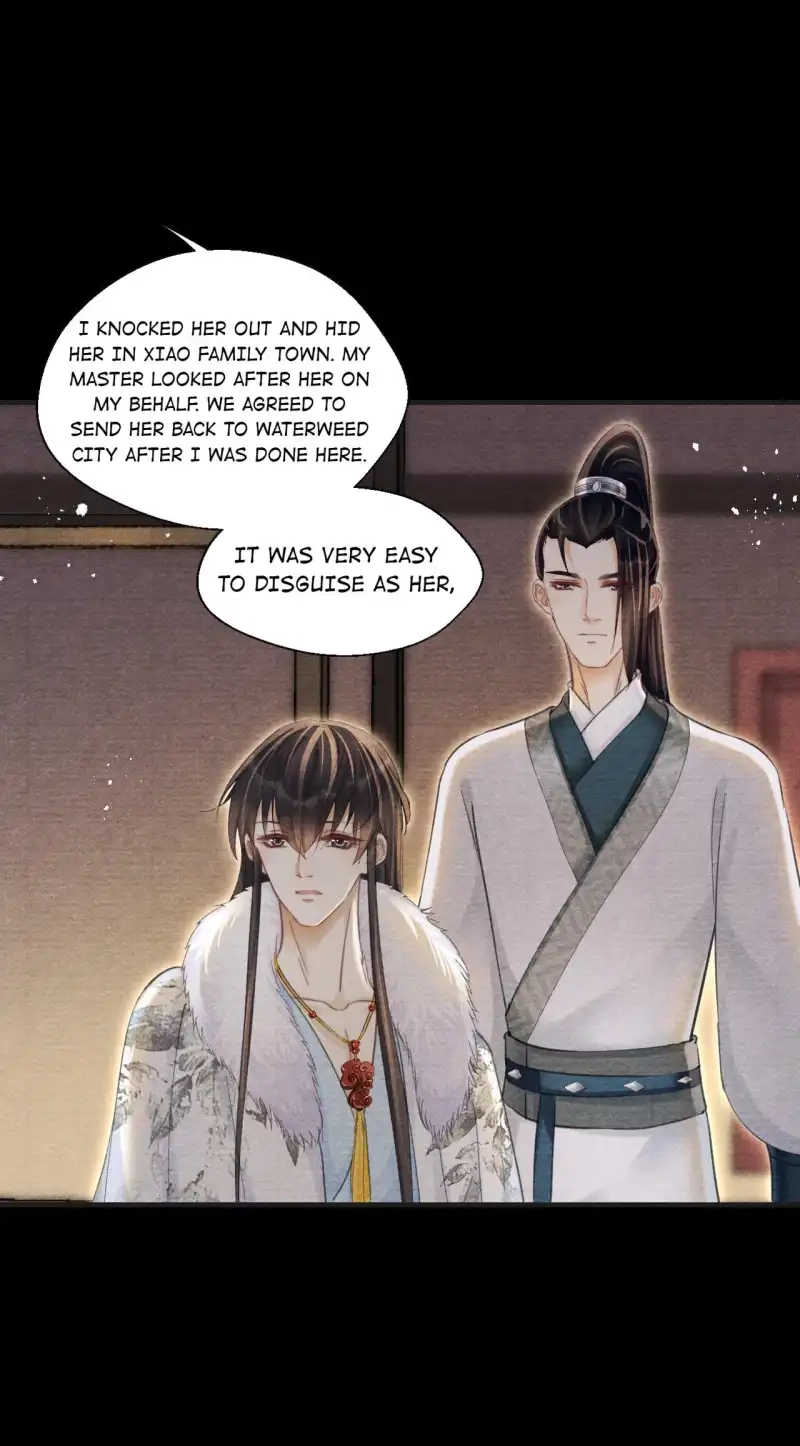 A Single Strike of Shimmering Frost Chapter 36 page 46 - 