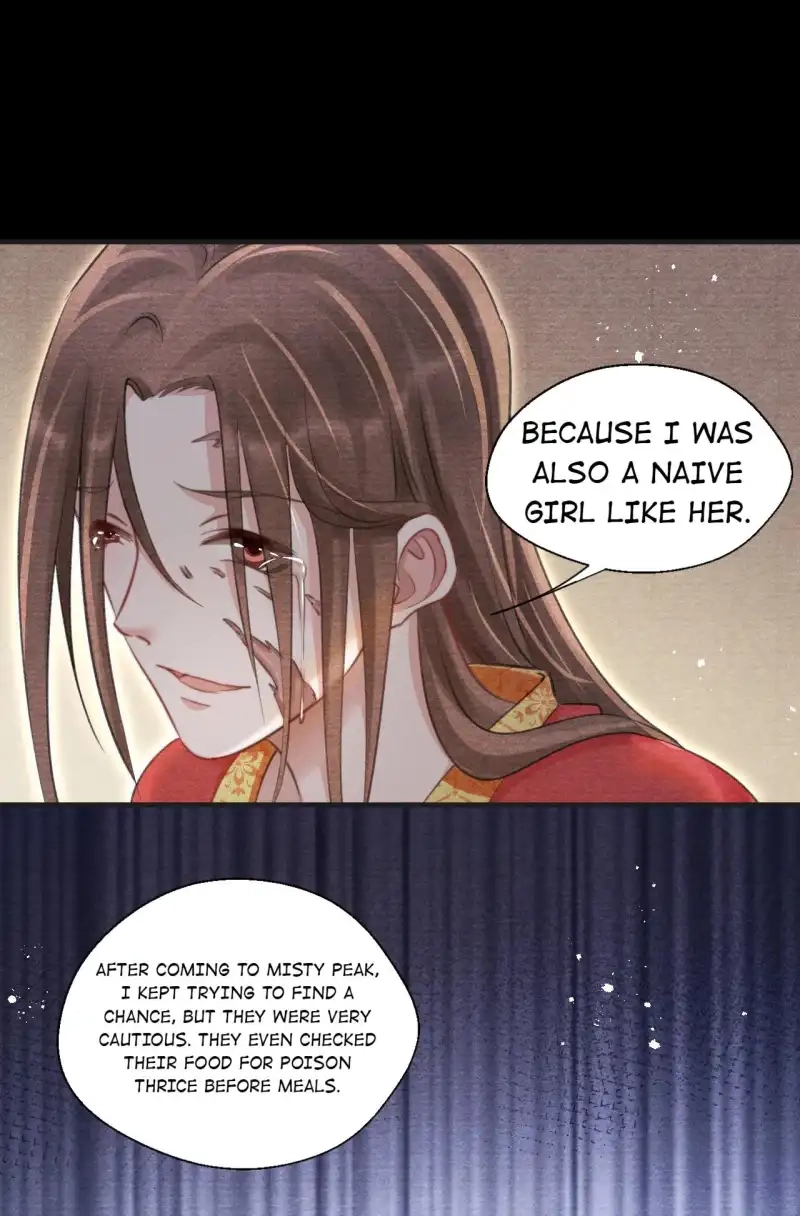 A Single Strike of Shimmering Frost Chapter 36 page 47 - 