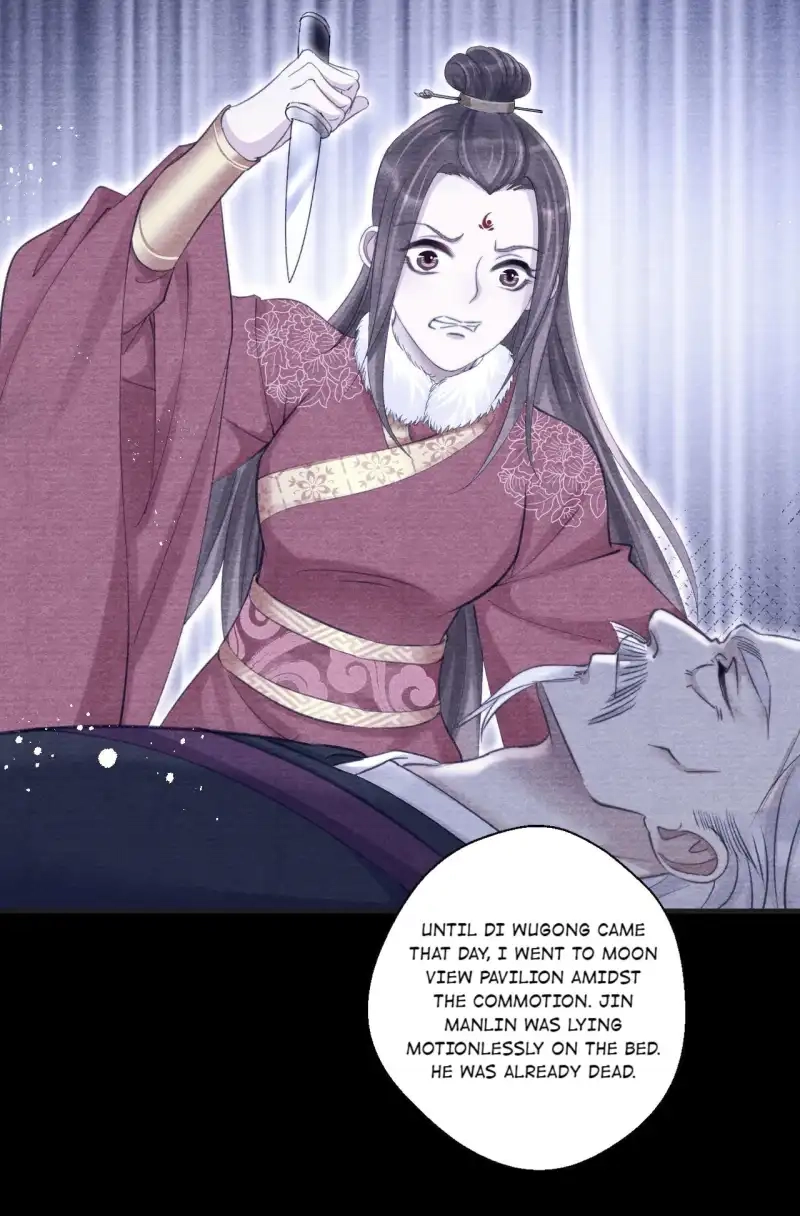 A Single Strike of Shimmering Frost Chapter 36 page 48 - 