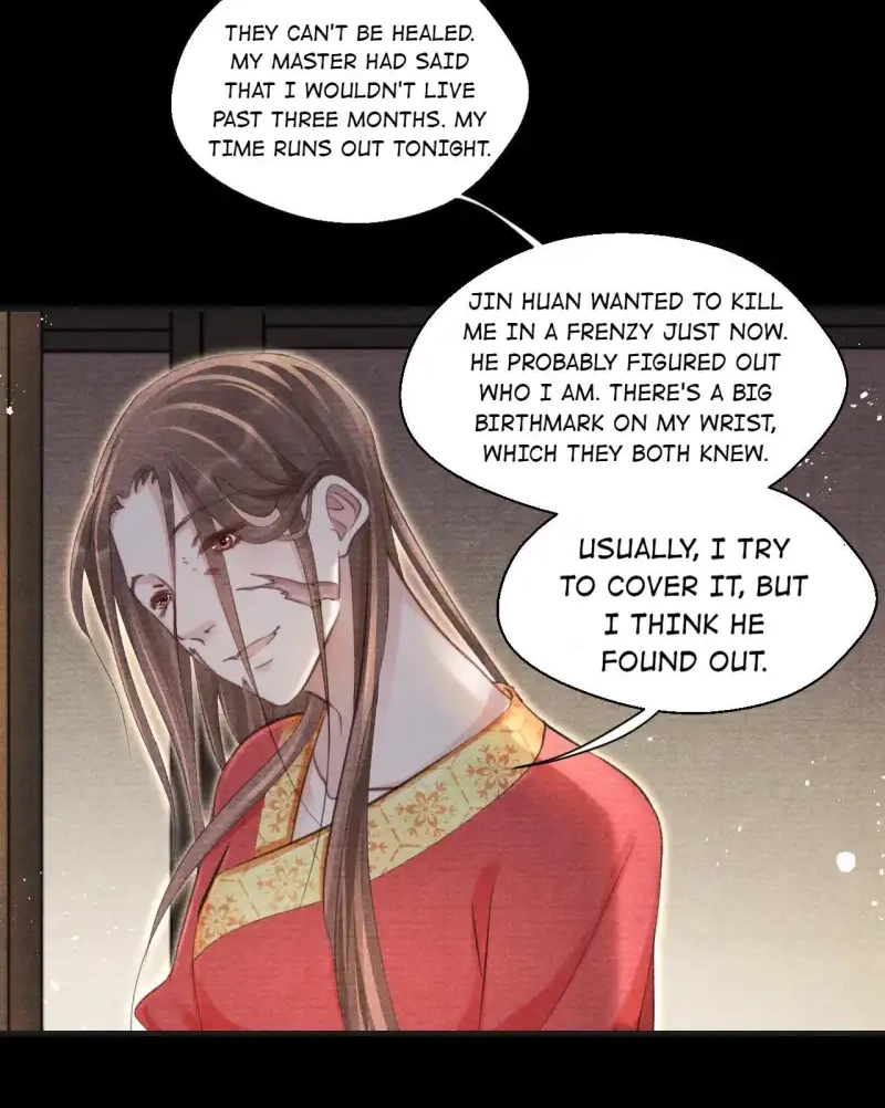 A Single Strike of Shimmering Frost Chapter 36 page 53 - 