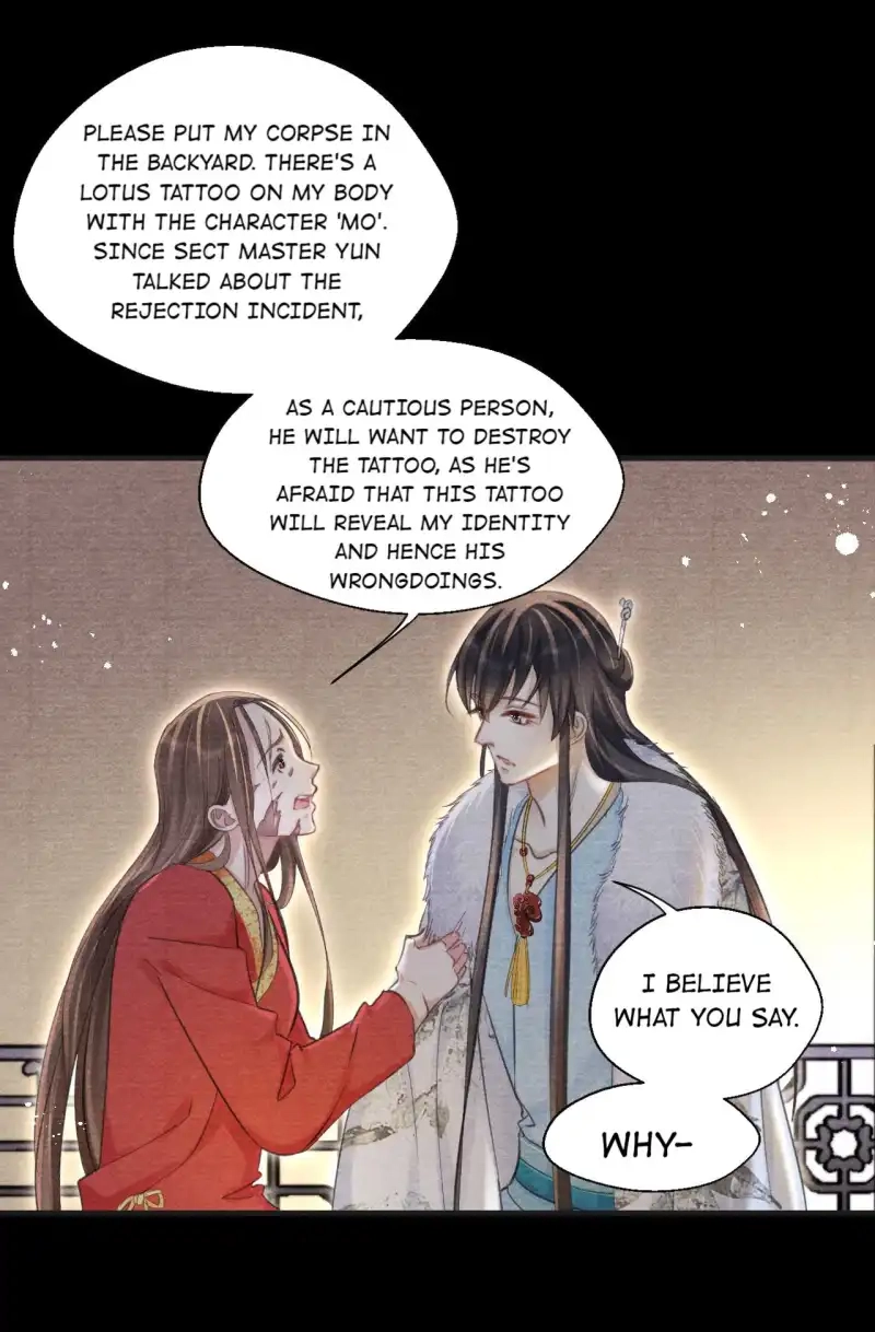 A Single Strike of Shimmering Frost Chapter 36 page 54 - 
