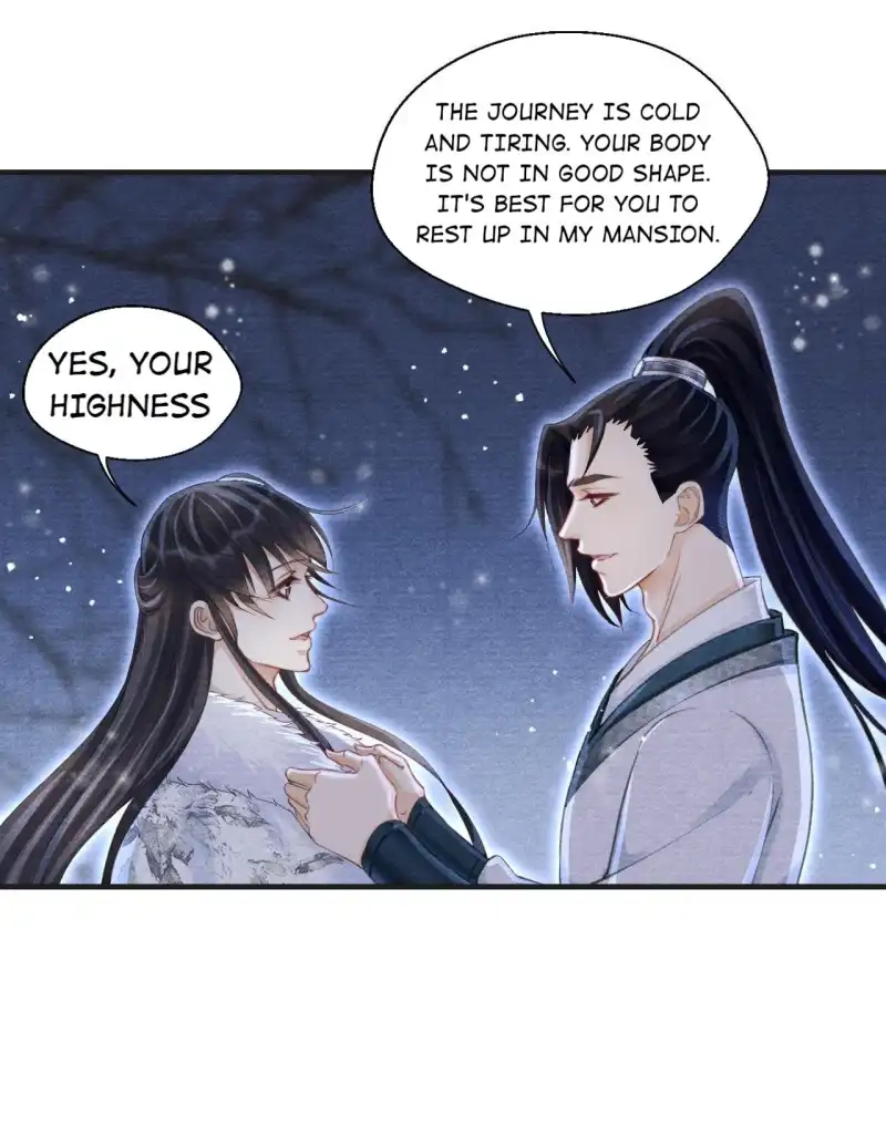 A Single Strike of Shimmering Frost Chapter 38 page 14 - 