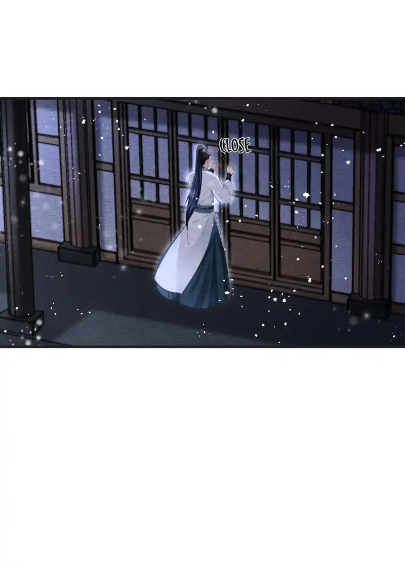 A Single Strike of Shimmering Frost Chapter 38 page 15 - 