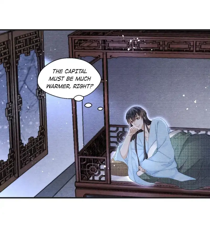 A Single Strike of Shimmering Frost Chapter 38 page 16 - 