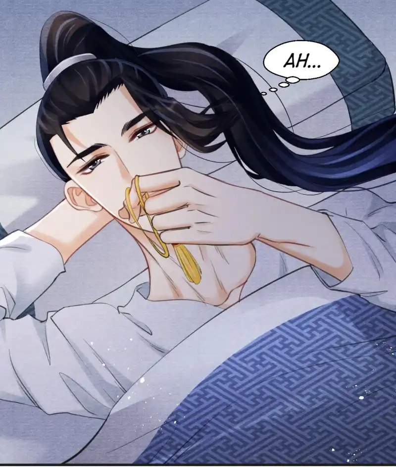 A Single Strike of Shimmering Frost Chapter 38 page 19 - 